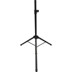 ⁦סטנד רמקול NPB Speaker Stand⁩ – תמונה ⁦2⁩